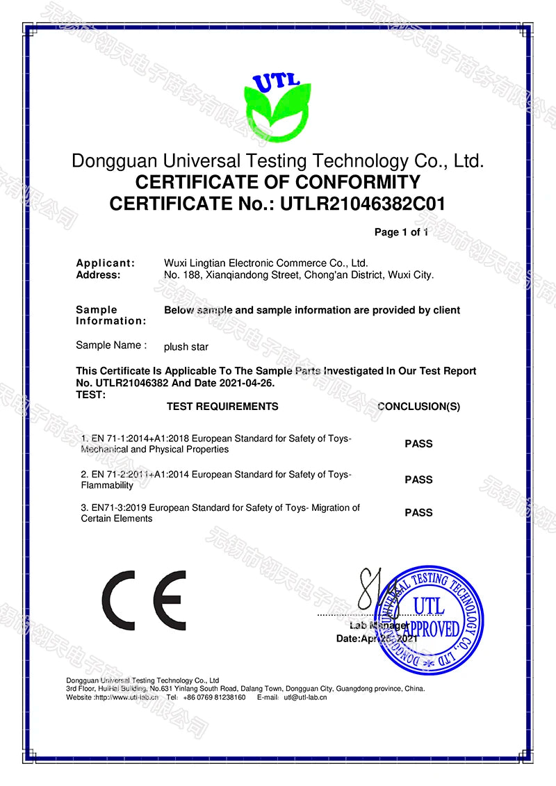 34CM Creative Toy Luminous Pillow Soft Stuffed Plush Glowing Colorful Stars Cushion Led Light Toys Gift For Kids Children Girls