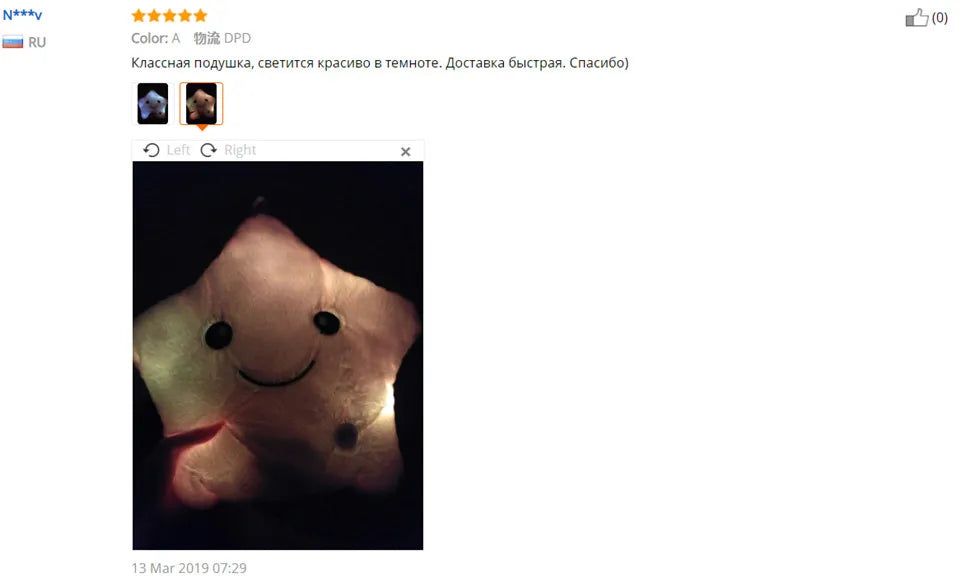 34CM Creative Toy Luminous Pillow Soft Stuffed Plush Glowing Colorful Stars Cushion Led Light Toys Gift For Kids Children Girls