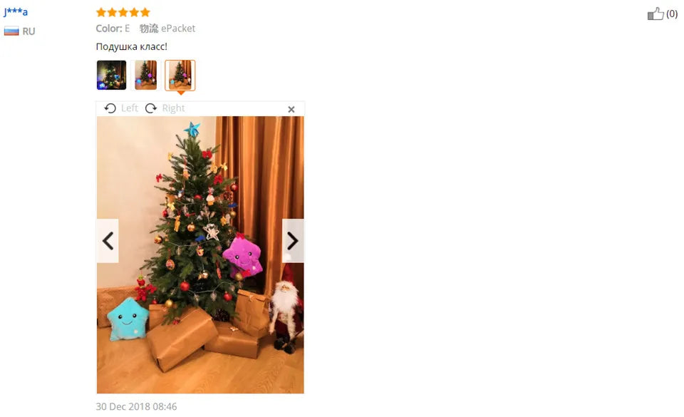 34CM Creative Toy Luminous Pillow Soft Stuffed Plush Glowing Colorful Stars Cushion Led Light Toys Gift For Kids Children Girls