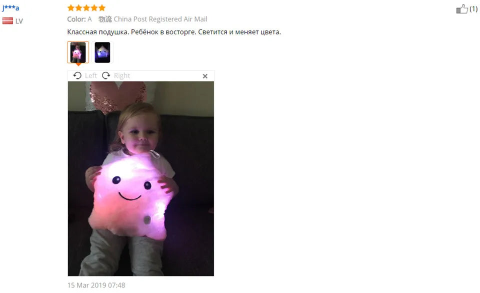 34CM Creative Toy Luminous Pillow Soft Stuffed Plush Glowing Colorful Stars Cushion Led Light Toys Gift For Kids Children Girls