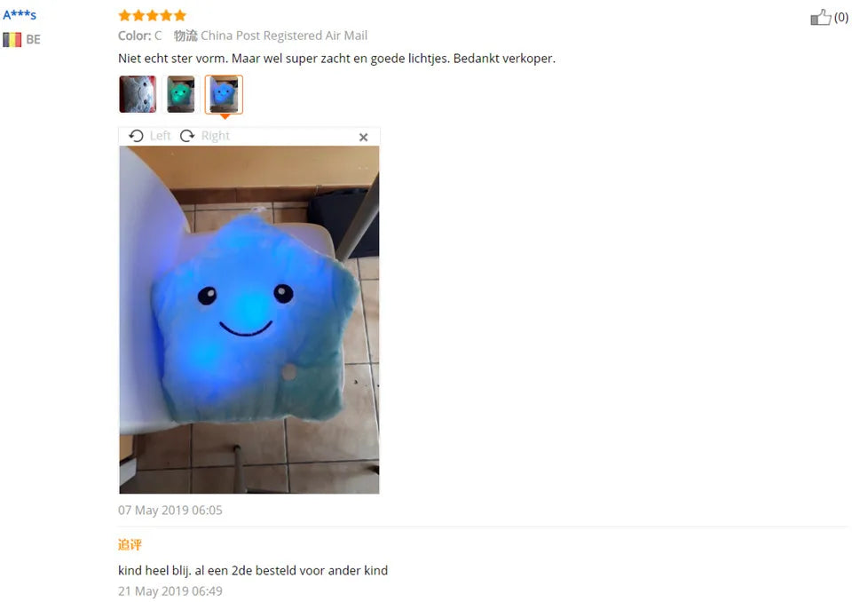 34CM Creative Toy Luminous Pillow Soft Stuffed Plush Glowing Colorful Stars Cushion Led Light Toys Gift For Kids Children Girls