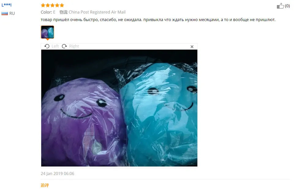 34CM Creative Toy Luminous Pillow Soft Stuffed Plush Glowing Colorful Stars Cushion Led Light Toys Gift For Kids Children Girls