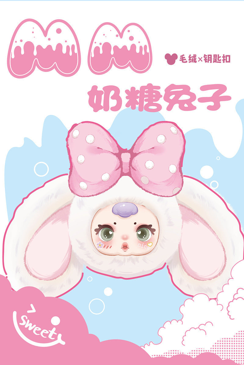 MM Milk Candy Second Generation Doll Toy Keychain Blind Box Cute Desktop Decoration With Sweet And Cute A birthday present
